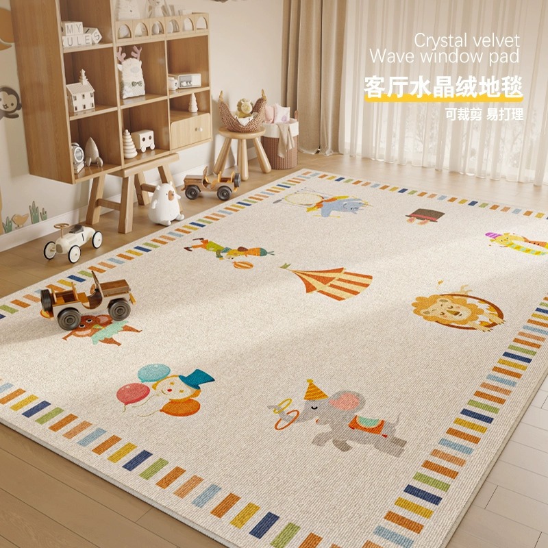 Kids Education Room - Tapete sala de estar do quarto