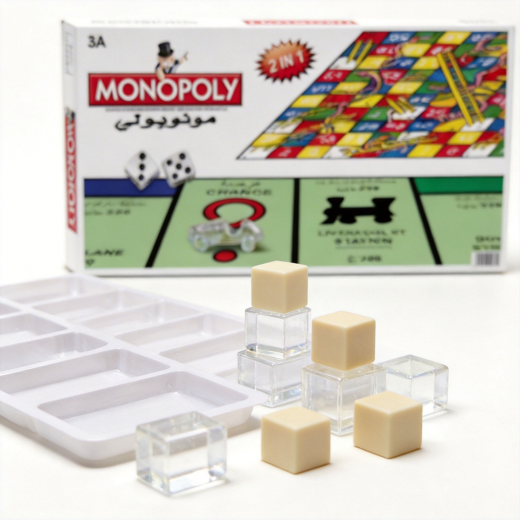 MONOPOLY 2 em 1 Clássico Premi - Hasbro Game Monopoly avaliação e preço
